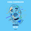 Bossa Over? - China Charmeleon The Animal Remix