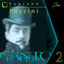 Cantolopera: Puccini's Soprano Arias Collection, Vol. 2 cover