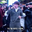 하늘 끝에서 흘린 눈물 [CH]KPOP COVER STREET KARAOKE Version