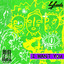 La Fuente - I Want You
