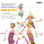 Oh, Kay! (Studio Cast Recording (1955)) cover