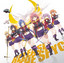 Tsukikage - Spatto! Spy & Spyce