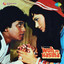 Woh Jo Hasina (Original Motion Picture Soundtrack) cover