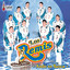 REMIS - ANDO EN BUSCA