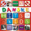 Danske Hits For Kids cover