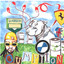 Gumption cover