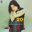 20 Mega Hit cover