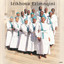 Unknown Title cover