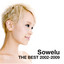 Sowelu THE BEST 2002-2009 cover