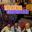 Aisar Y El Expresso De Cuba - Tremenda Combinación