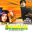Sainik (Jhankar; Original Motion Picture Soundtrack) cover