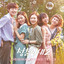 Age of Youth 2 (Original TV Soundtrack) cover