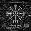 MASTER BOOT RECORD - COMPUTER METAL