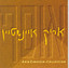 פראג cover