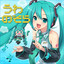 32bit Lovers cover
