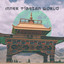 Inner Tibetan World: Calm Mindfulness Meditation with Singing Bowls cover
