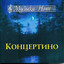 Unknown Title cover