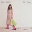 Julia Minkin - Not Ready