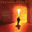 Reb Shlomo's Kidush cover