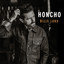 Unknown Title cover
