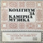 Unknown Title cover