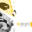Dos Años Despues cover