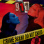 911 - Extended Mix