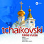 Tchaikovsky: The Nutcracker, Op. 71: Miniature Overture cover