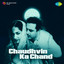 Chaudhvin Ka Chand (Original Motion Picture Soundtrack) cover