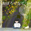 Unknown Title cover