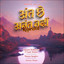 Ant Che Anant Nahi - Reprised Version cover