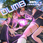 ALMAS FT NXNNI - DUMB BOY