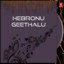 Gaayamulan cover