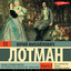 Unknown Title cover
