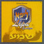 Bakol Mikol Kol cover