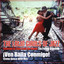 Latin Giants of Jazz - Topic - Increible