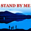 Stand By Me cover