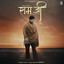 Ram Ji - A Tale Of Devotion cover