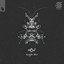 Buggin' Out - Club Edit