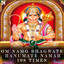 Om Namo Bhagwate Hanumate Namah 108 Times cover
