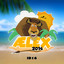 Ælex 2014