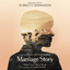 What I Love About Nicole - Single from Marriage Story Soundtrack cover