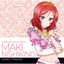 Pile - Aishiteru Banzai! （MAKI Mix）