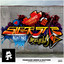 Superstar feat. Krewella