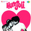 Humjoli - 096. Tik Tik Mera Dil