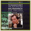 Tchaikovsky: The Nutcracker - Rachmaninov: Five Preludes cover