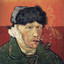 Van Gogh's Delirium cover