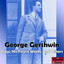 George Gershwin Plays His Finest Works & Others cover