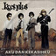 Aku Dan Kekasihku cover