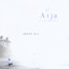 Aija Kim - Above All